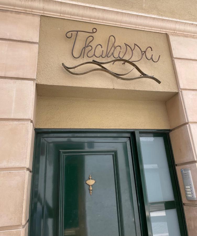 Thalassa By Ponent Lloret de Mar Exterior foto